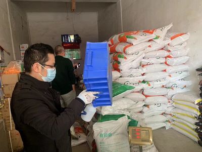 江西省贵溪市市场监管局开展农资产品专项抽检行动